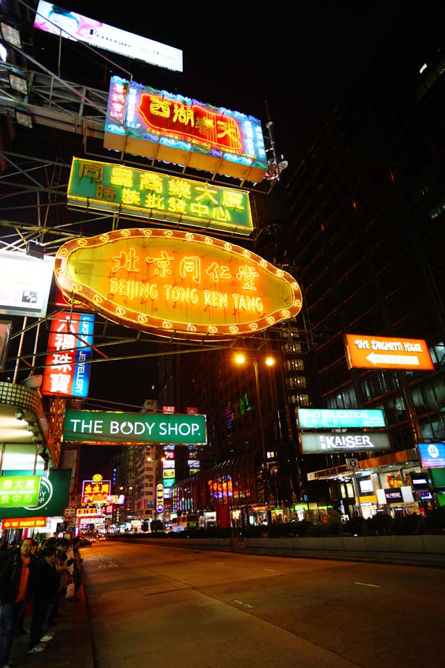 Foto, materiell, befreit, Landschaft, Bild, hat Foto auf Lager,Nacht Hongkong, Neon, Besucherzahl, Laden, Tafel