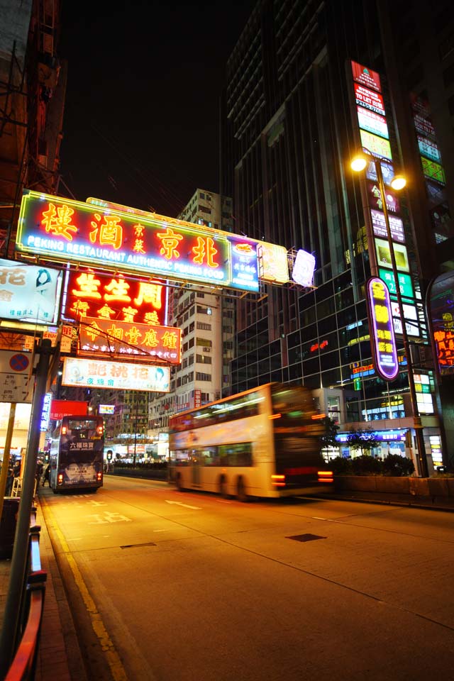 Foto, materieel, vrij, landschap, schilderstuk, bevoorraden foto,Avond Hong Kong, Neon, Opkomst, Winkel, Signboard