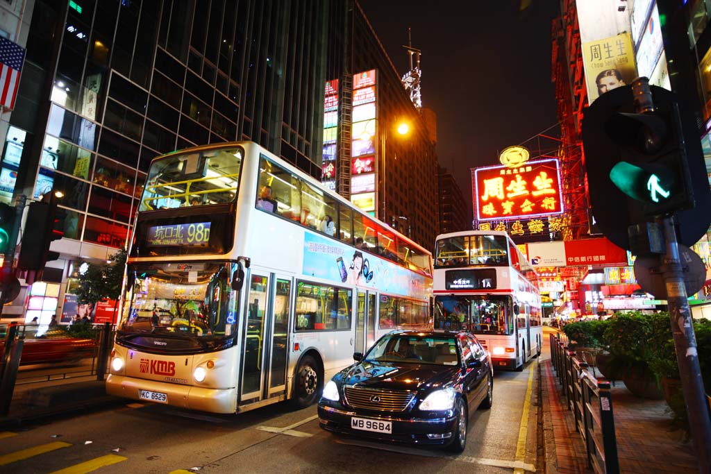 photo,material,free,landscape,picture,stock photo,Creative Commons,Night Hong Kong, Neon, Turnout, store, signboard