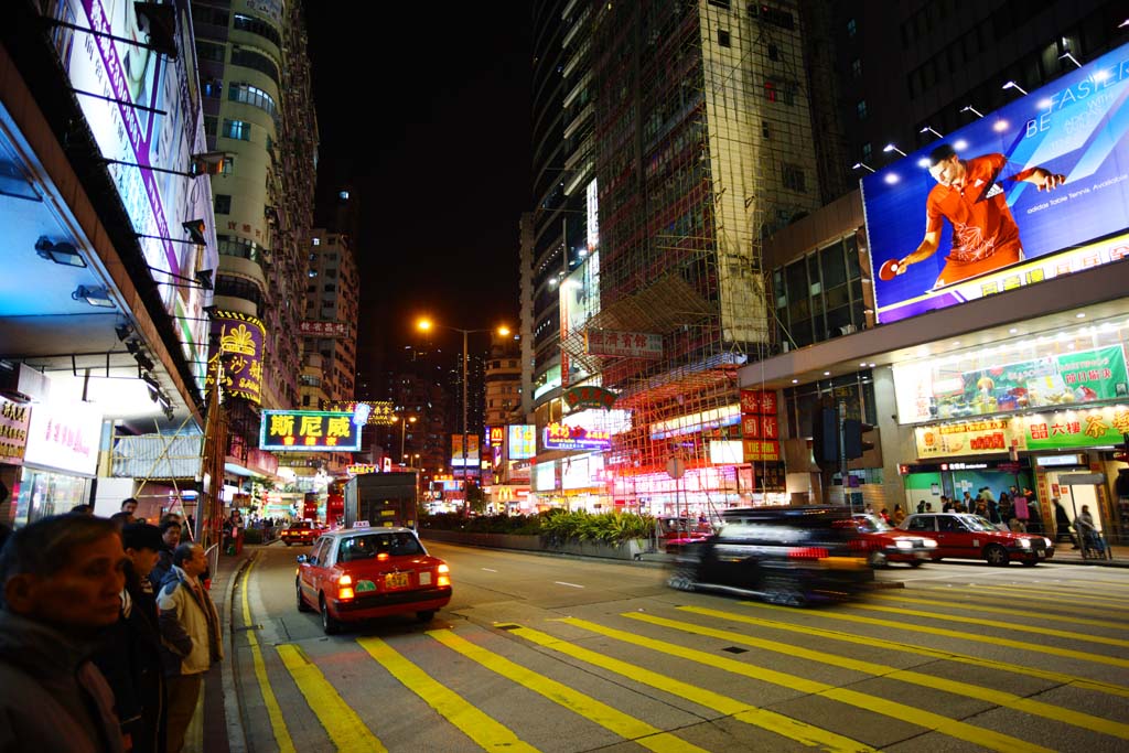 Foto, materiell, befreit, Landschaft, Bild, hat Foto auf Lager,Nacht Hongkong, Neon, Besucherzahl, Laden, Tafel