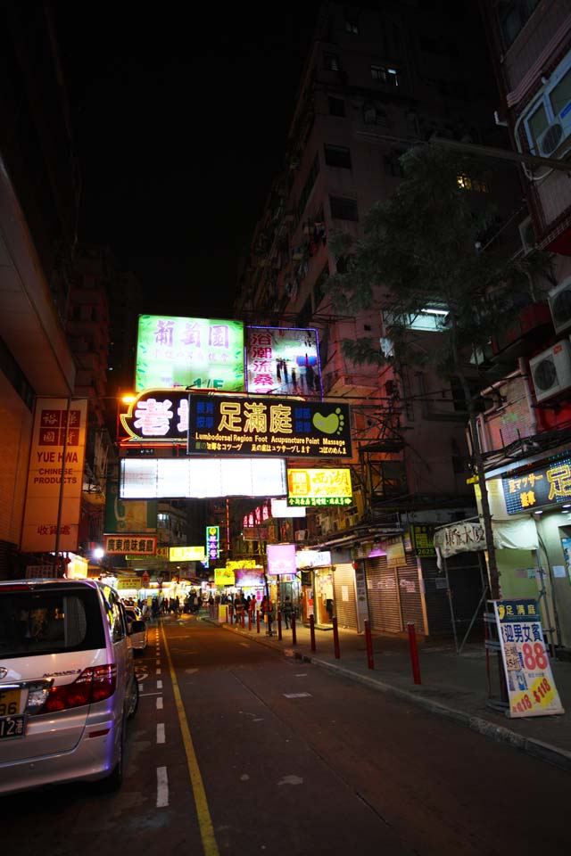 foto,tela,gratis,paisaje,fotografa,idea,Noche Hong Kong, Nen, Concurrencia, Tienda, Letrero