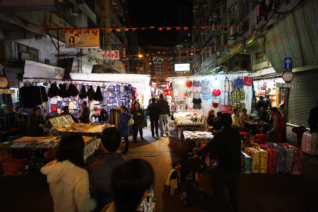 photo,material,free,landscape,picture,stock photo,Creative Commons,Night Hong Kong, Neon, Turnout, store, signboard