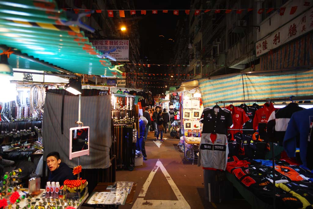 Foto, materiell, befreit, Landschaft, Bild, hat Foto auf Lager,Nacht Hongkong, Neon, Besucherzahl, Laden, Tafel