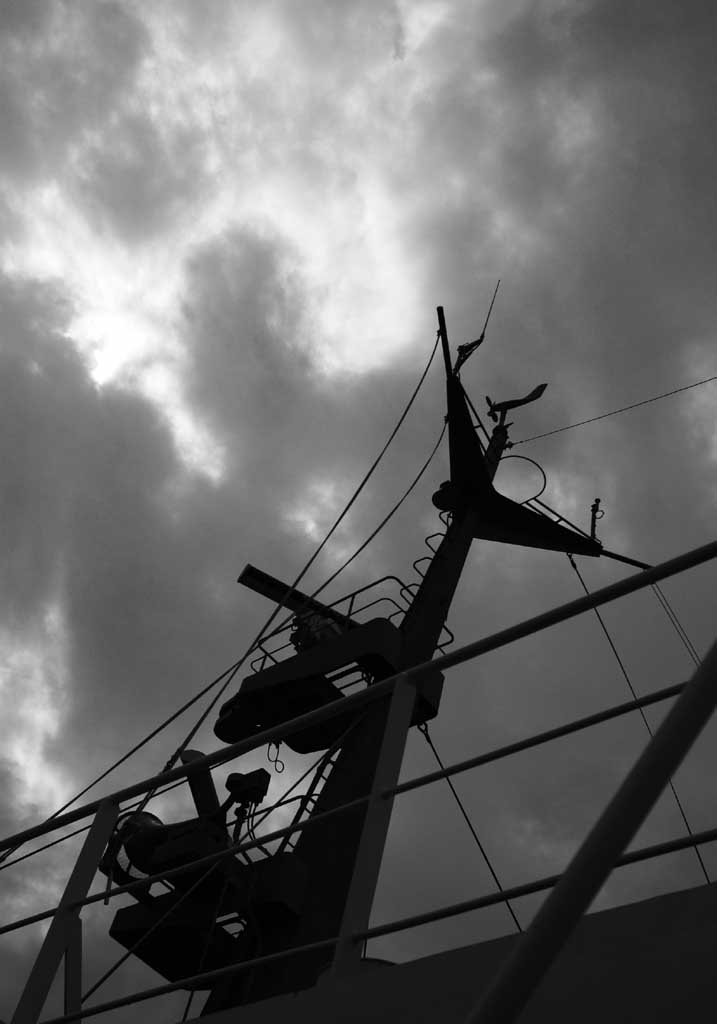 Foto, materiell, befreit, Landschaft, Bild, hat Foto auf Lager,Radar unter dunkler Wolke, Schiff, Ausrstung, Meer, Wolke