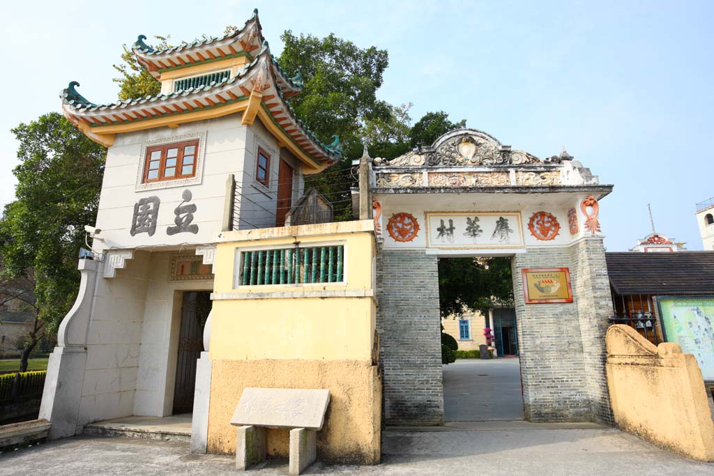 photo,material,free,landscape,picture,stock photo,Creative Commons,Liyuan, The ruins, sculpture, [a stone lap]A tower, I am Western-style