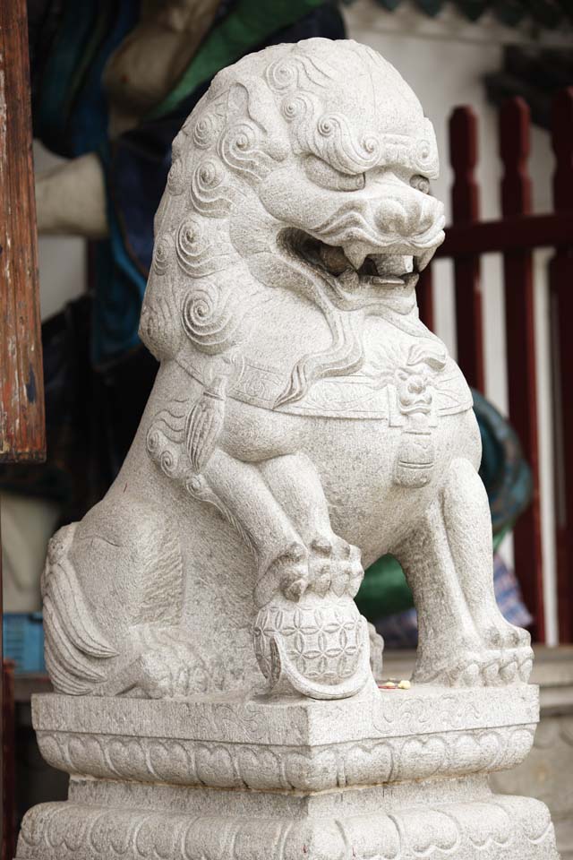 Foto, materiell, befreit, Landschaft, Bild, hat Foto auf Lager,Guang Xiao-Tempel Paar von Steinhterhunden, Chaitya, Nicht-Existenzschafsburg, letzter Takashi Arimitsu, , 