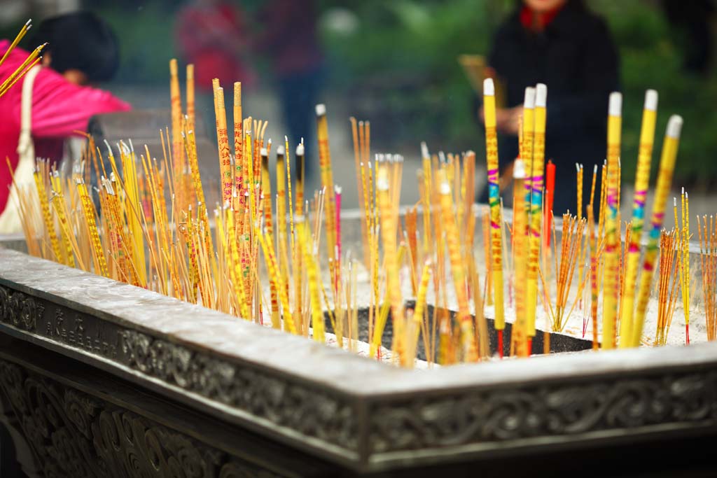 fotografia, material, livra, ajardine, imagine, proveja fotografia,O proprietrio de incenso do Guang Xiao templo, Chaitya, Castelo de ovelha de inexistncia, ltimo Takashi Arimitsu, , 