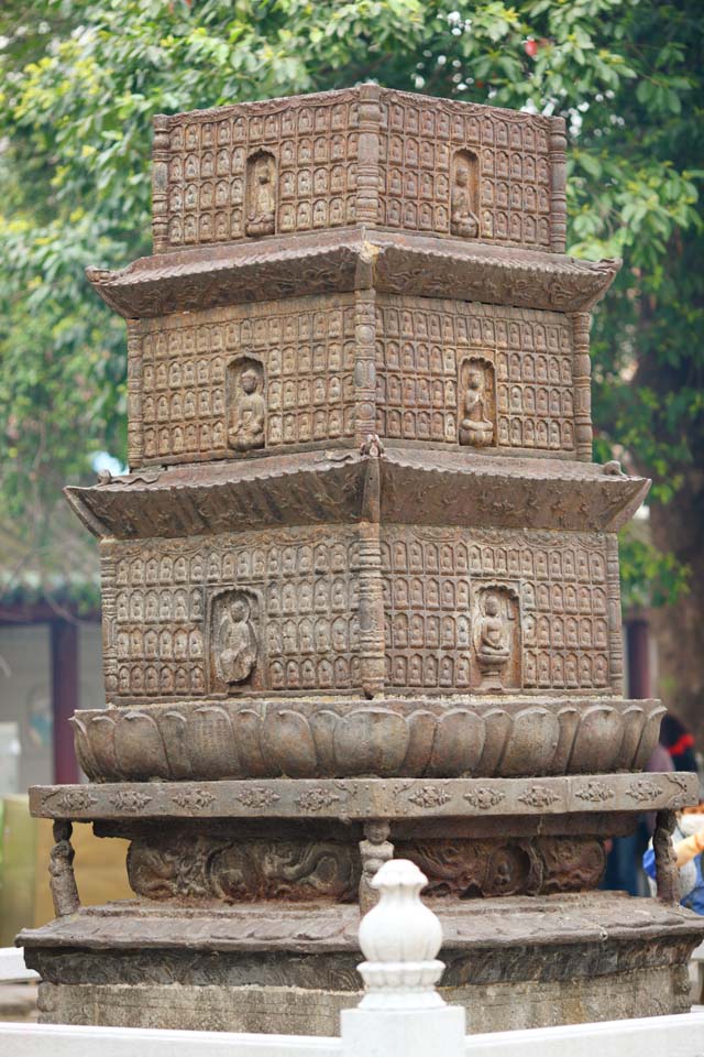 photo,material,free,landscape,picture,stock photo,Creative Commons,Guang Xiao temple Nishitetsu tower, Chaitya, Non-existence sheep Castle, last Takashi Arimitsu, , 