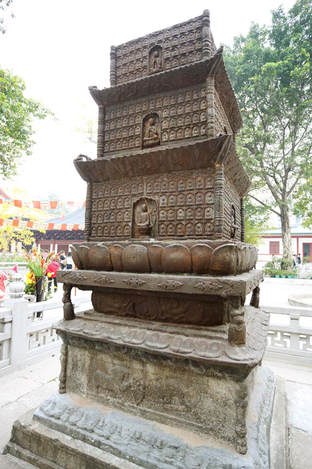 Foto, materiell, befreit, Landschaft, Bild, hat Foto auf Lager,Guang Xiao-Tempel Nishitetsu-Turm, Chaitya, Nicht-Existenzschafsburg, letzter Takashi Arimitsu, , 