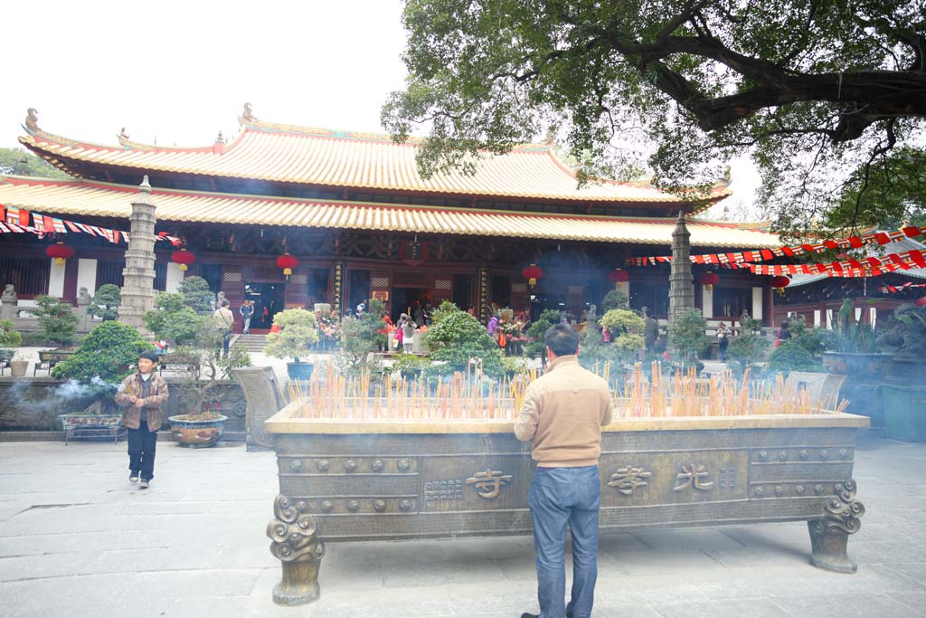 Foto, materieel, vrij, landschap, schilderstuk, bevoorraden foto,Hoden bijzonder manspersoon Guang Xiao tempel, Chaitya, Non-bestaan schaap Kasteel, laatste Takashi Arimitsu, , 