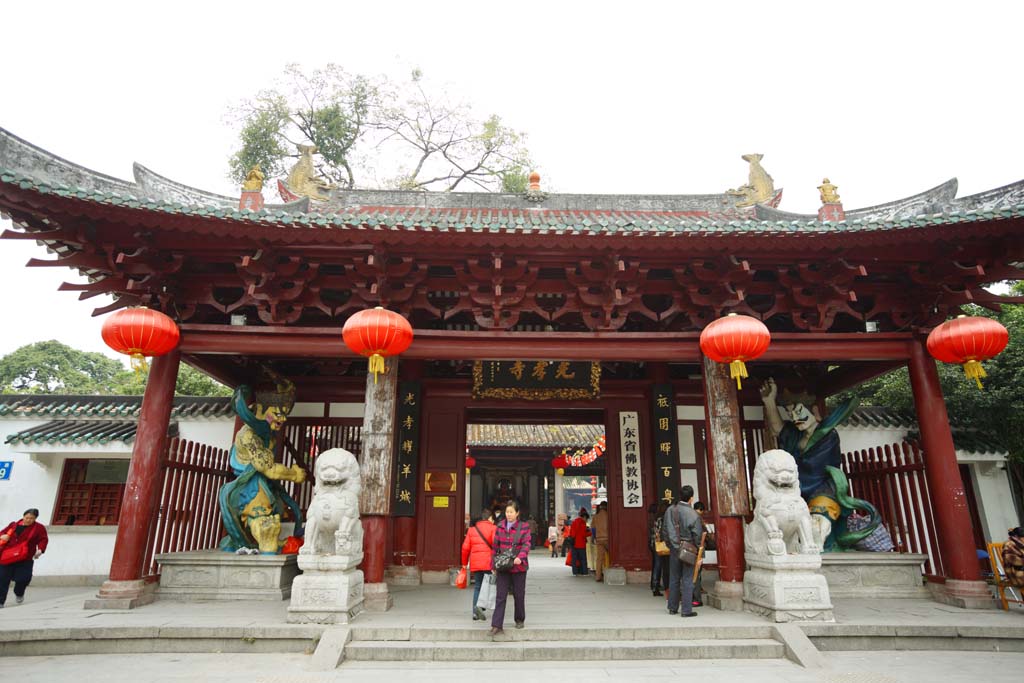 Foto, materieel, vrij, landschap, schilderstuk, bevoorraden foto,De Guang Xiao tempel poort, Chaitya, Non-bestaan schaap Kasteel, laatste Takashi Arimitsu, , 