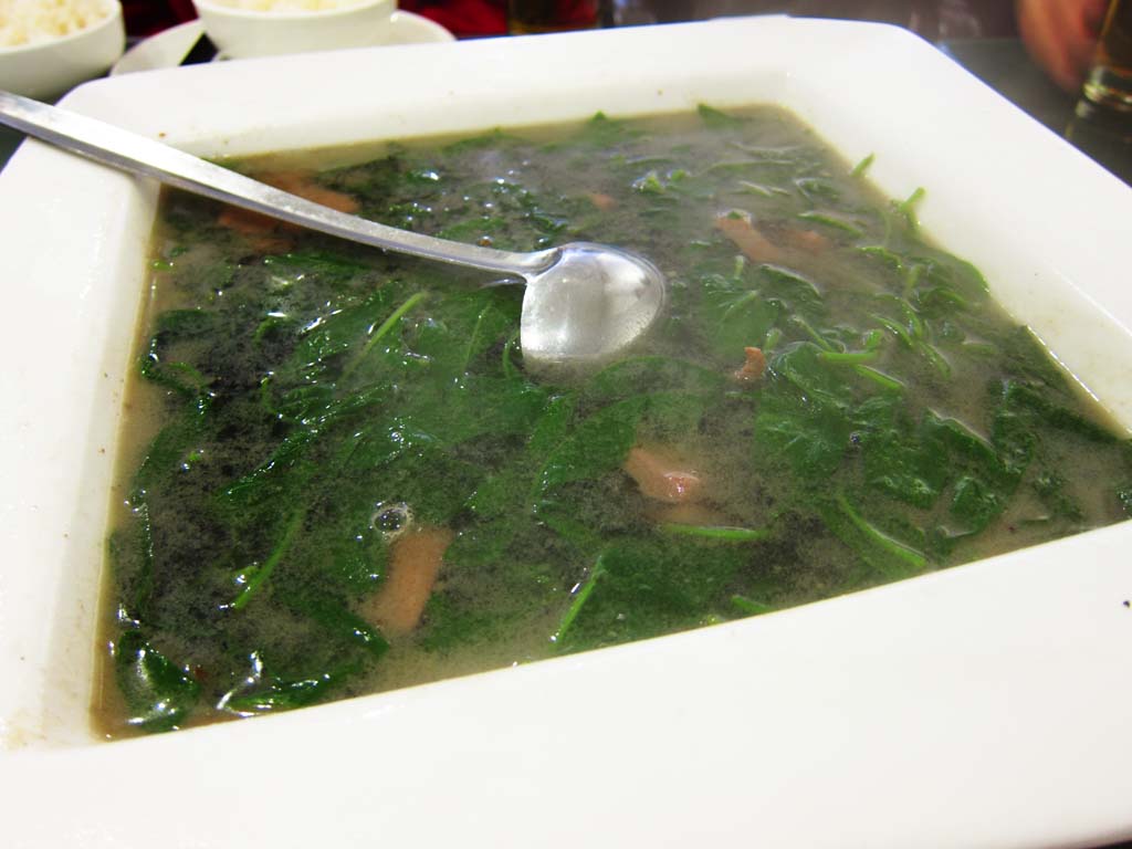 , , , , ,  .,soup greens, , , , 