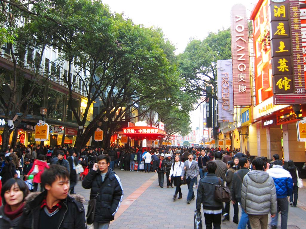 Foto, materiell, befreit, Landschaft, Bild, hat Foto auf Lager,Pfade von Beijing, Im Stadtzentrum, Kufer, Tafel, 