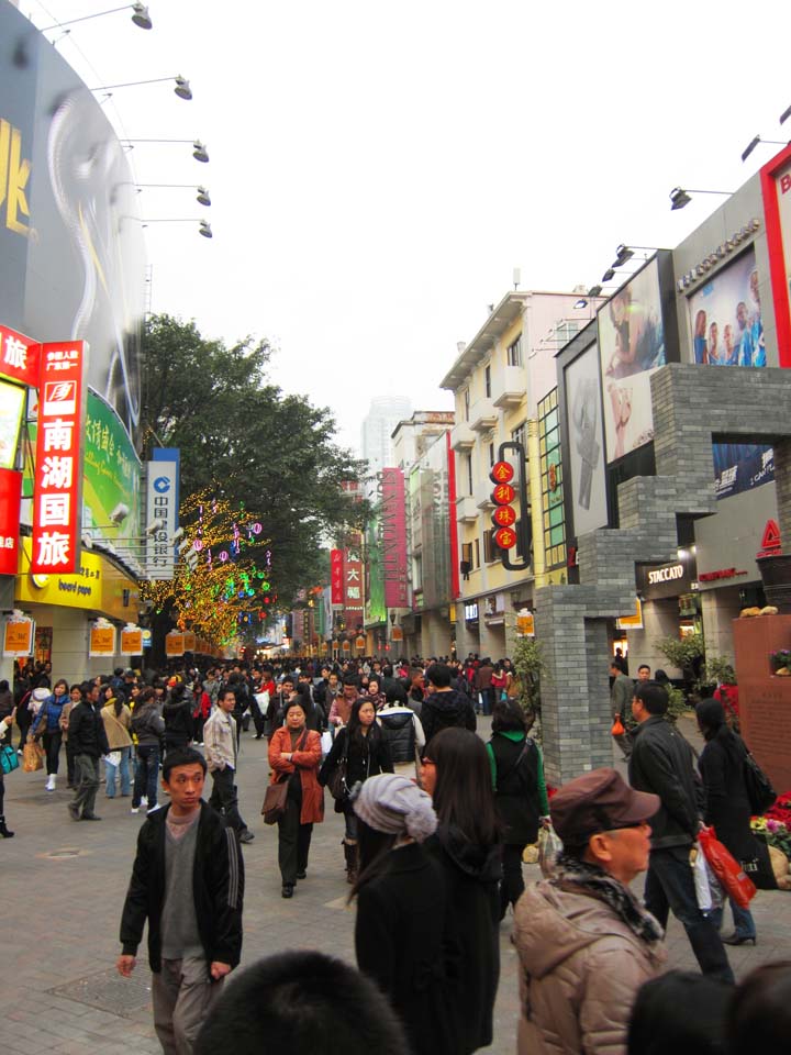 Foto, materiell, befreit, Landschaft, Bild, hat Foto auf Lager,Pfade von Beijing, Im Stadtzentrum, Kufer, Tafel, 