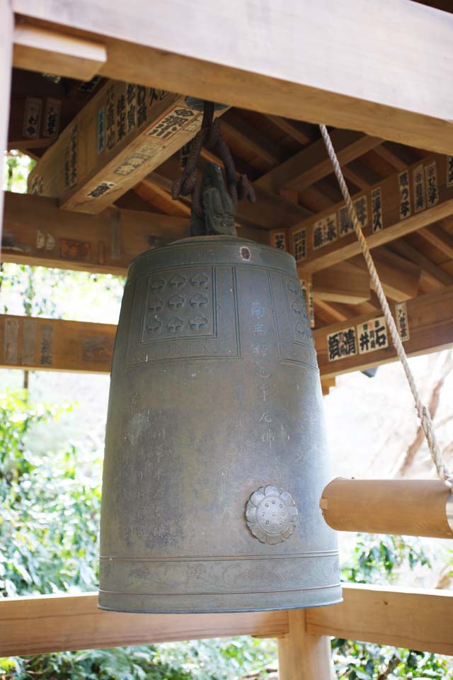 photo, la matire, libre, amnage, dcrivez, photo de la rserve,Cloche de Temple Zuisen-ji, Chaitya, Zen Bouddhisme-comme jardin, Kamakura, Littrature des cinq temples Zen