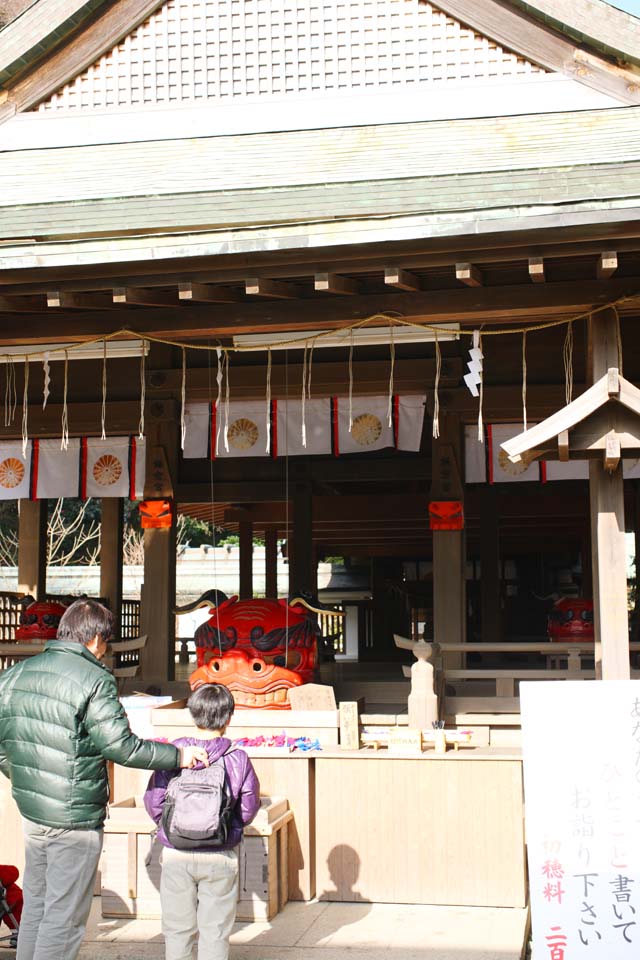 fotografia, material, livra, ajardine, imagine, proveja fotografia,Santurio de Kamakura-gu santurio dianteiro, Santurio de Xintosmo, O imperador Meiji, Kamakura, Masashige Kusuki