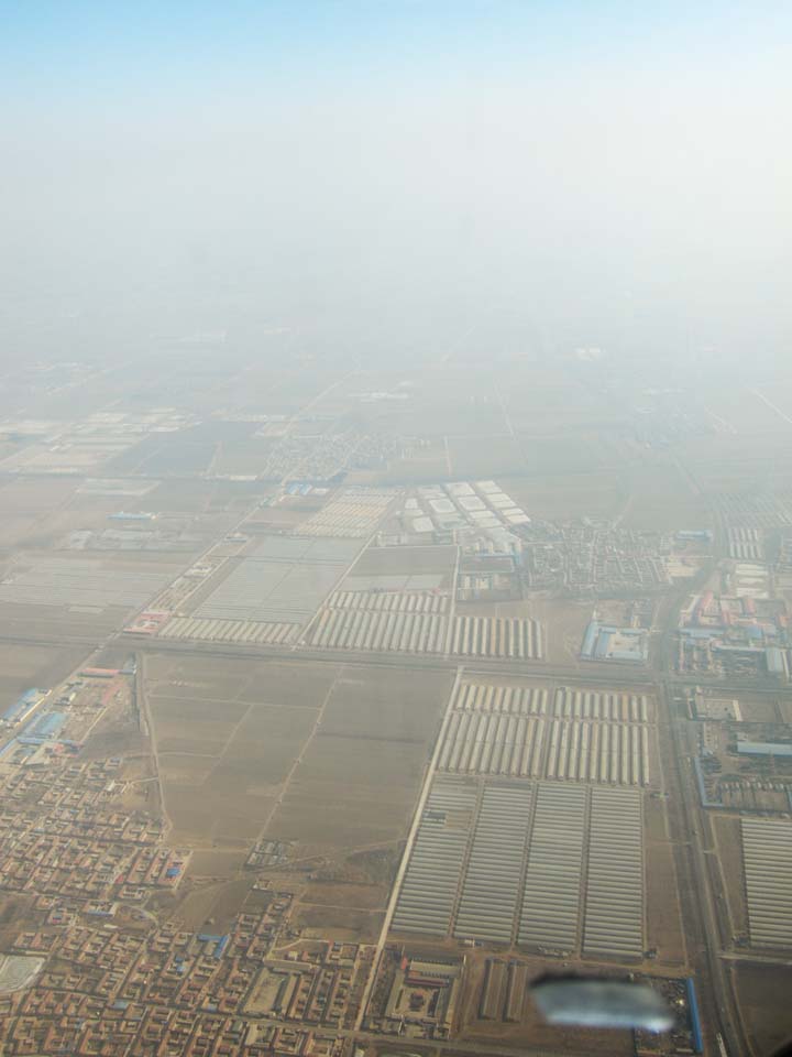 fotografia, materiale, libero il panorama, dipinga, fotografia di scorta,Un campo ed un villaggio, campo, casa, Vita, 