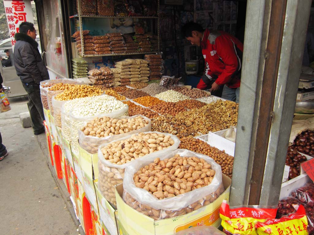 photo,material,free,landscape,picture,stock photo,Creative Commons,A market, market, Nuts, , 