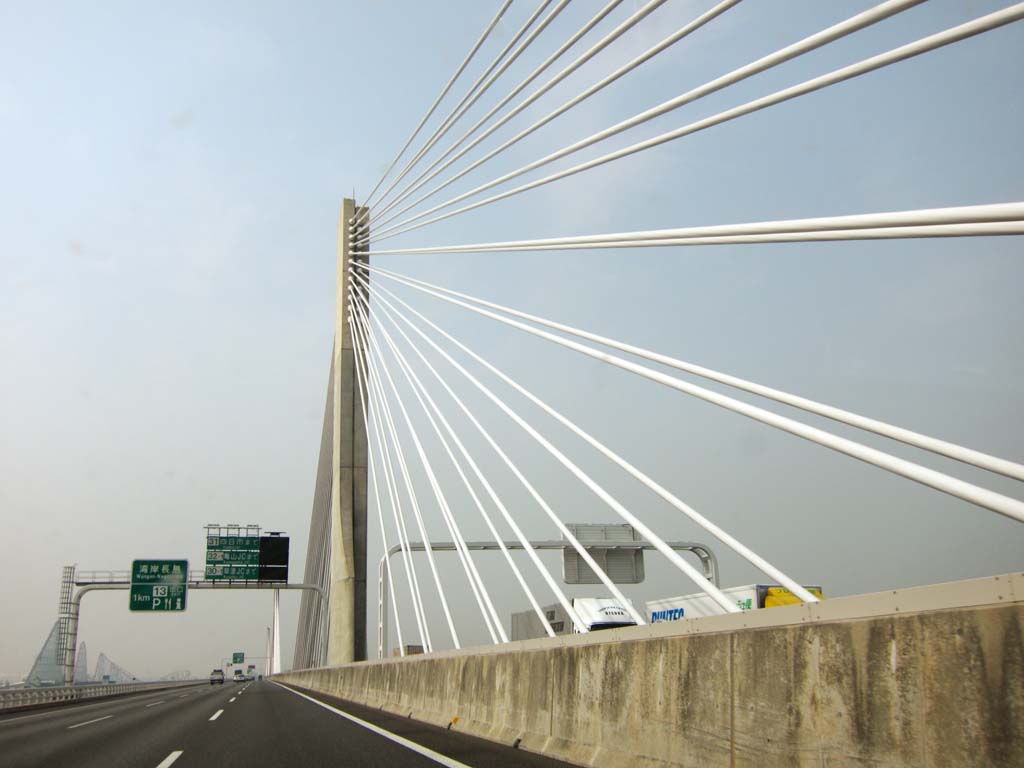 Foto, materiell, befreit, Landschaft, Bild, hat Foto auf Lager,Isewan-Bank Expressway, Fleck, Schnellstrae, Nagoyako, Autobahn