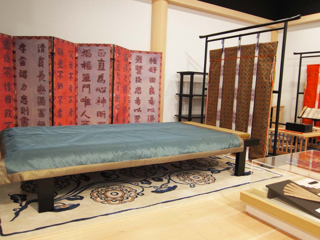 fotografia, material, livra, ajardine, imagine, proveja fotografia,A cama da era de Nara, Restos, cidade, , 