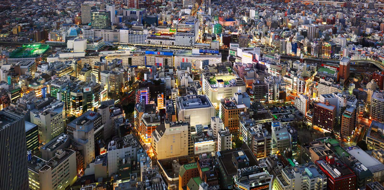 Foto, materiell, befreit, Landschaft, Bild, hat Foto auf Lager,Ikebukuro-Station, Gebude, Ikebukuro, Neon, 