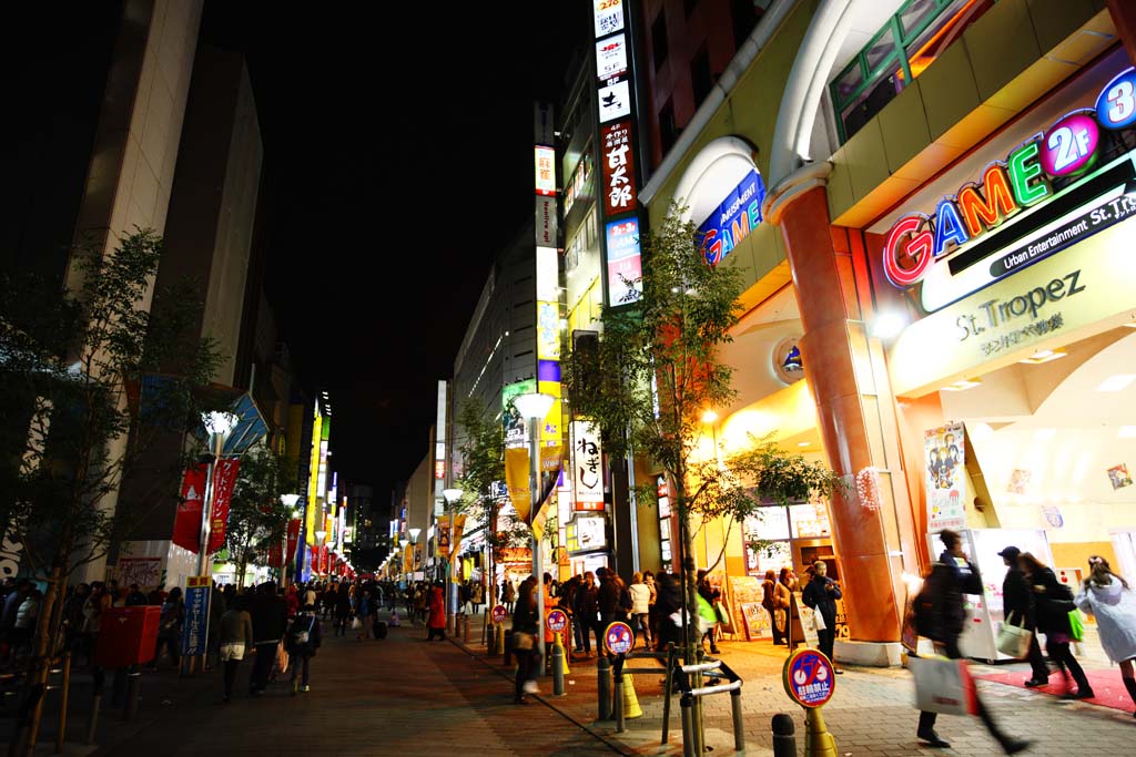 Foto, materiell, befreit, Landschaft, Bild, hat Foto auf Lager,Das Stadtzentrum von Ikebukuro, Geschft, Neon, Straenlaterne, Kufer