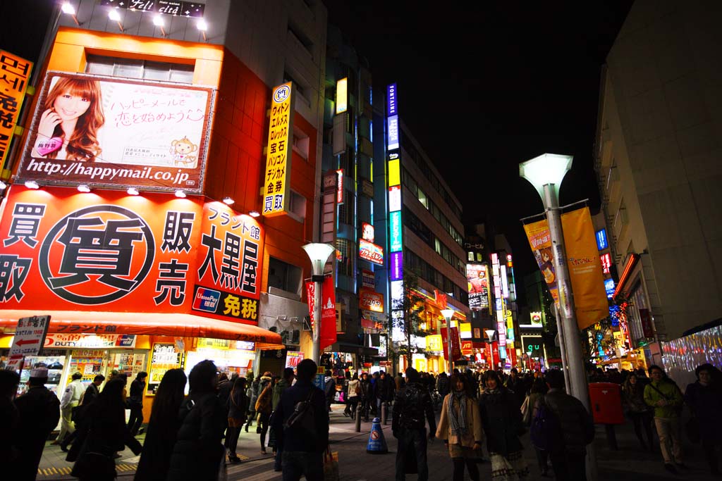 Foto, materieel, vrij, landschap, schilderstuk, bevoorraden foto,Benedenstad van Ikebukuro, Winkel, Neon, Straatlantaarn, Koper