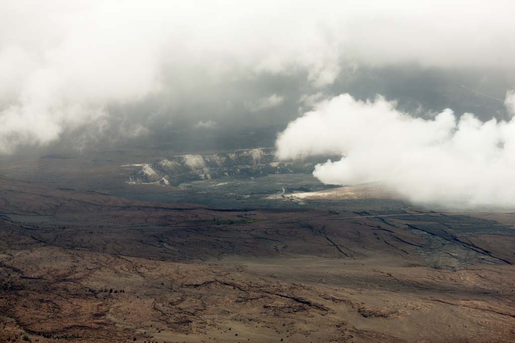 photo, la matire, libre, amnage, dcrivez, photo de la rserve,Mt. Kilauea, Lave, Le cratre, Halema'uma'u, Fume