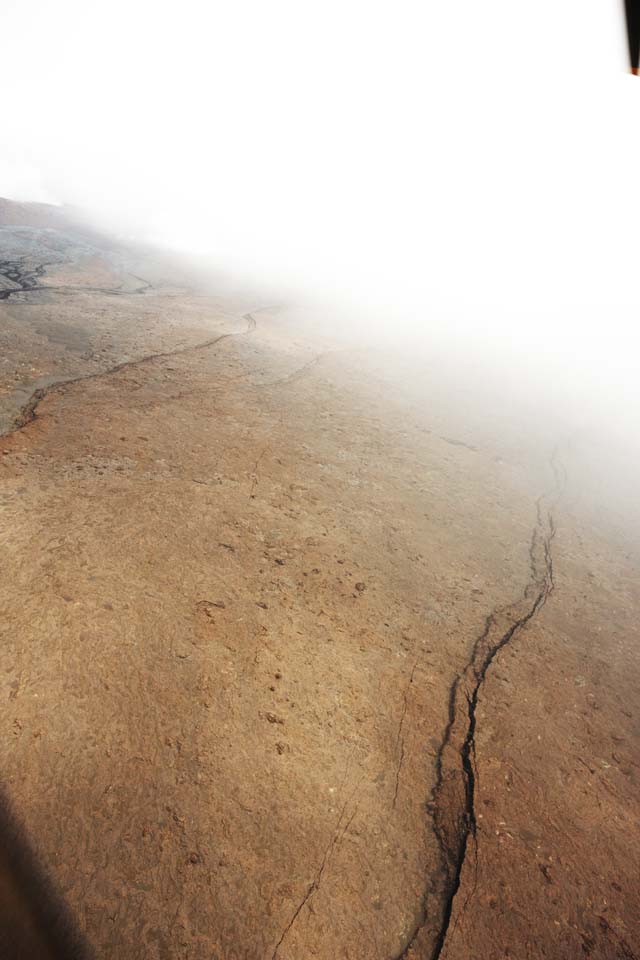 photo,material,free,landscape,picture,stock photo,Creative Commons,Hawaii Island aerial photography, Lava, The crater, crack in the ground, Desert