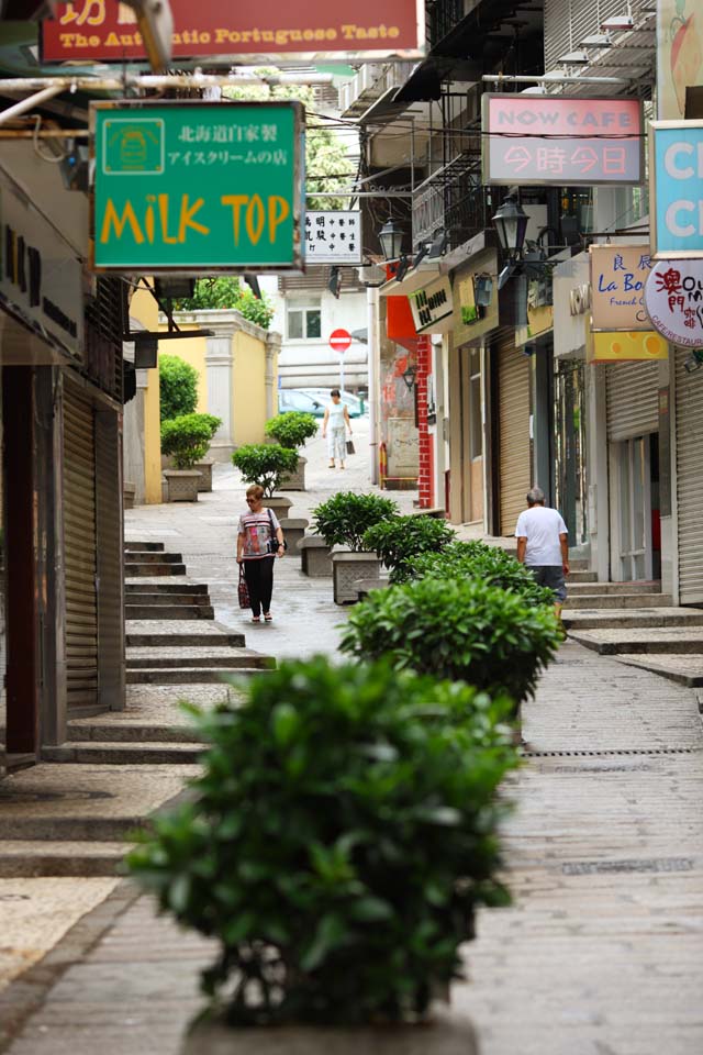 Foto, materieel, vrij, landschap, schilderstuk, bevoorraden foto,Macau skyline, , , , 