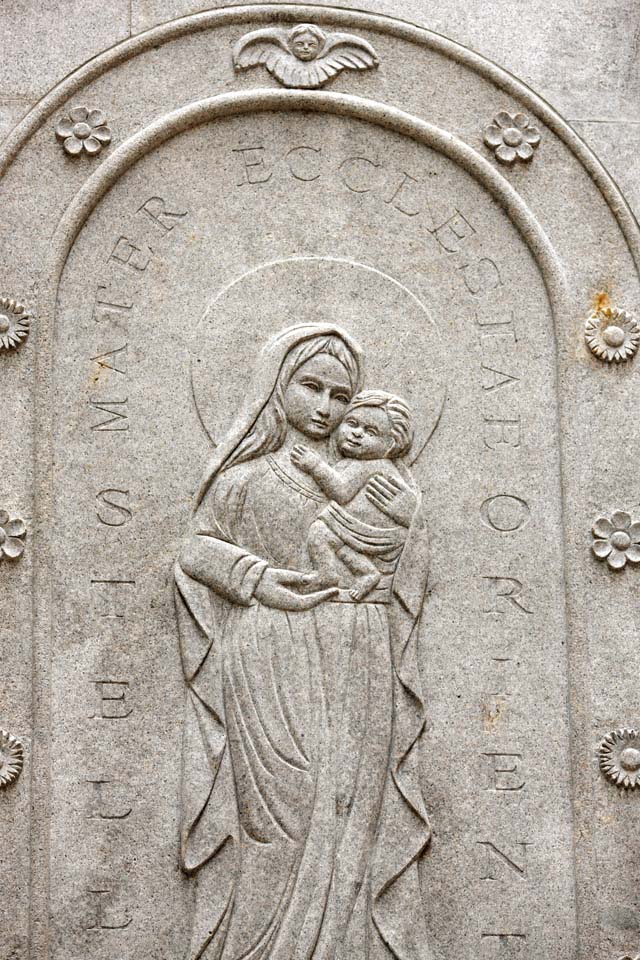 photo,material,free,landscape,picture,stock photo,Creative Commons,Relief of Maria image, , , , 