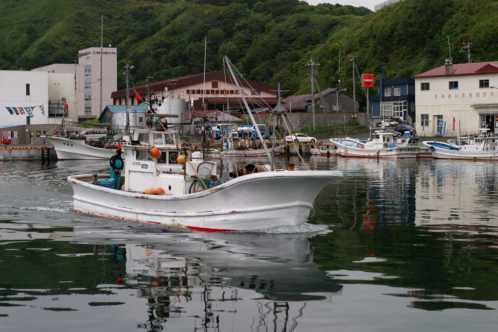 Foto, materiell, befreit, Landschaft, Bild, hat Foto auf Lager,Fischenboot kam zurck, Gef, das Fischen von Boot, Meer, Oshidomari Fischenhafen