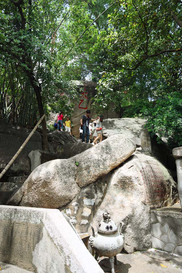 fotografia, materiale, libero il panorama, dipinga, fotografia di scorta,Il Tempio A-Ma, , , , 