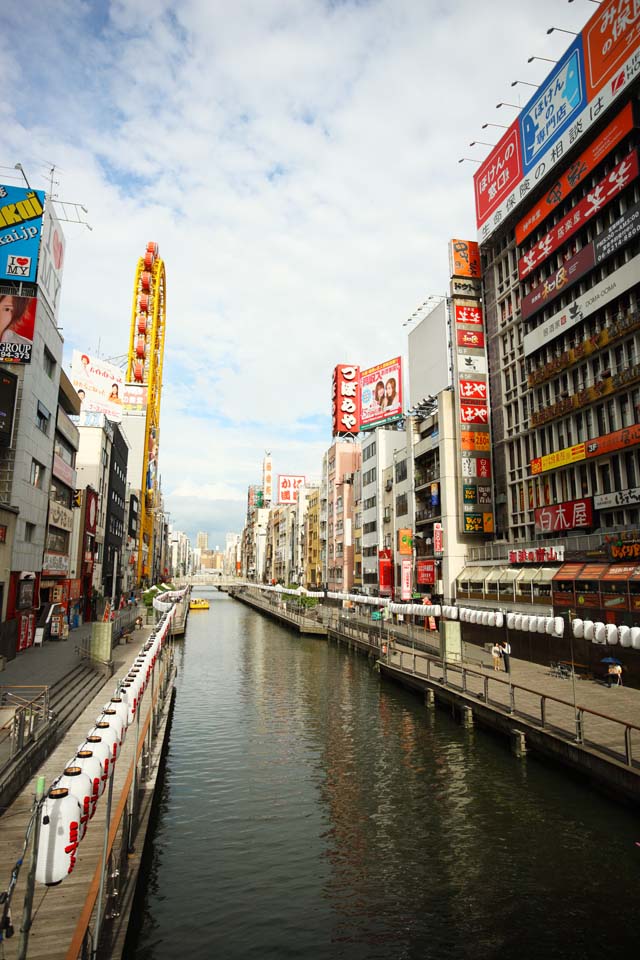 Foto, materieel, vrij, landschap, schilderstuk, bevoorraden foto,De winkelstraat Dotonbori, , , , 