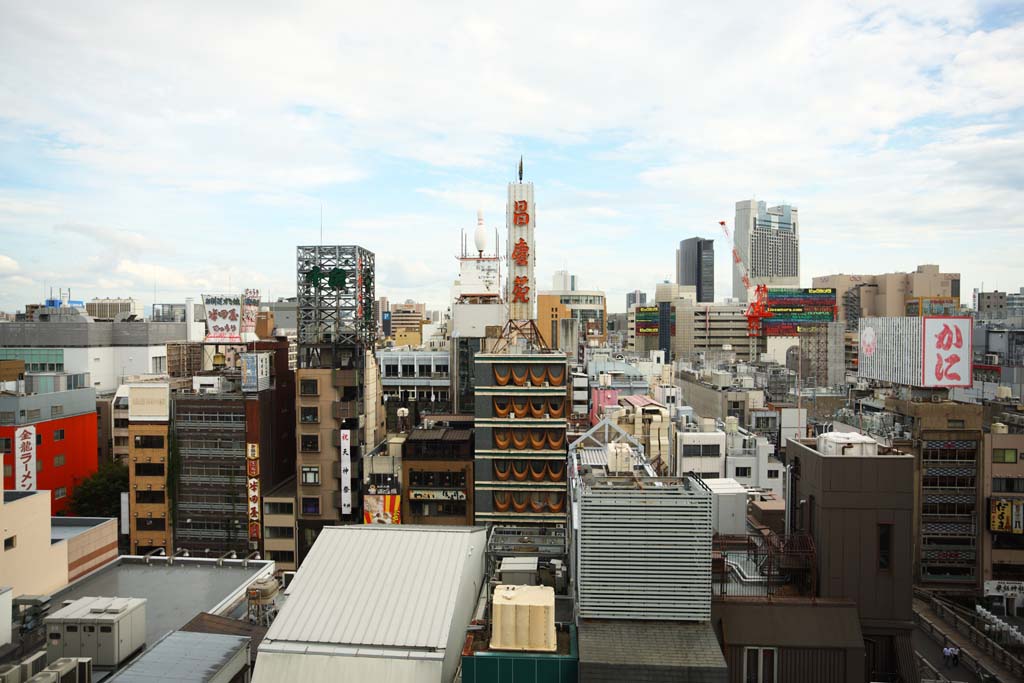 Foto, materieel, vrij, landschap, schilderstuk, bevoorraden foto,Osaka, , , , 