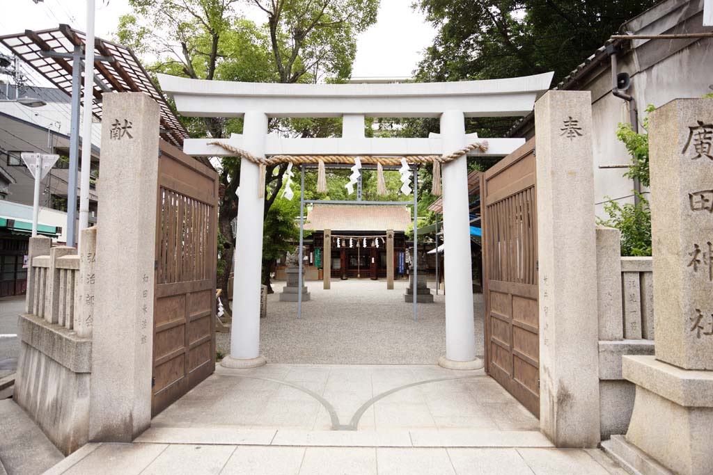 fotografia, materiale, libero il panorama, dipinga, fotografia di scorta,Santuario Hirota, , , , 