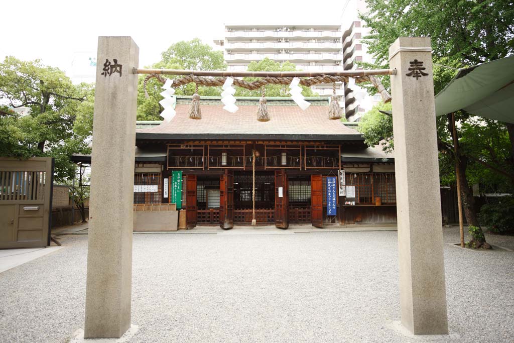 Foto, materieel, vrij, landschap, schilderstuk, bevoorraden foto,Hirota Shrine, , , , 