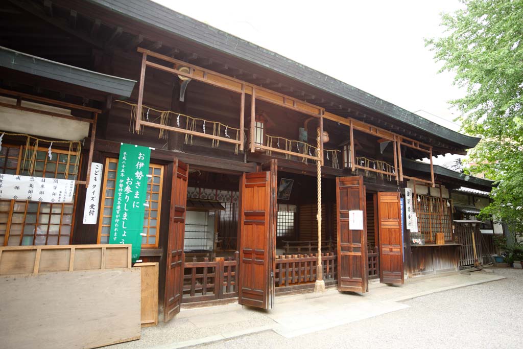 Foto, materieel, vrij, landschap, schilderstuk, bevoorraden foto,Hirota Shrine, , , , 