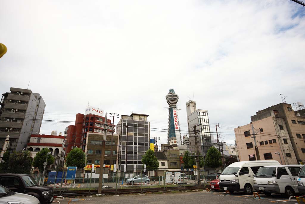 Foto, materieel, vrij, landschap, schilderstuk, bevoorraden foto,Osaka skyline, , , , 