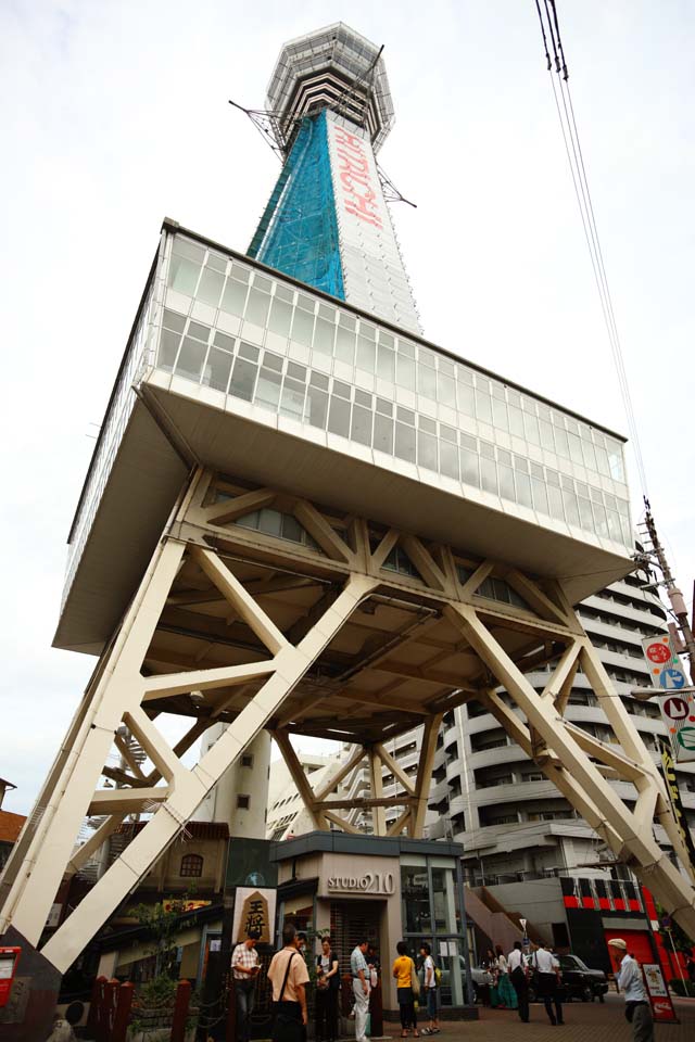 fotografia, materiale, libero il panorama, dipinga, fotografia di scorta,Tsutenkaku, , , , 