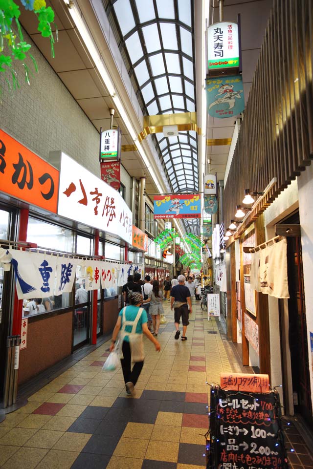 fotografia, materiale, libero il panorama, dipinga, fotografia di scorta,Nuovo Mondo di Osaka, , , , 