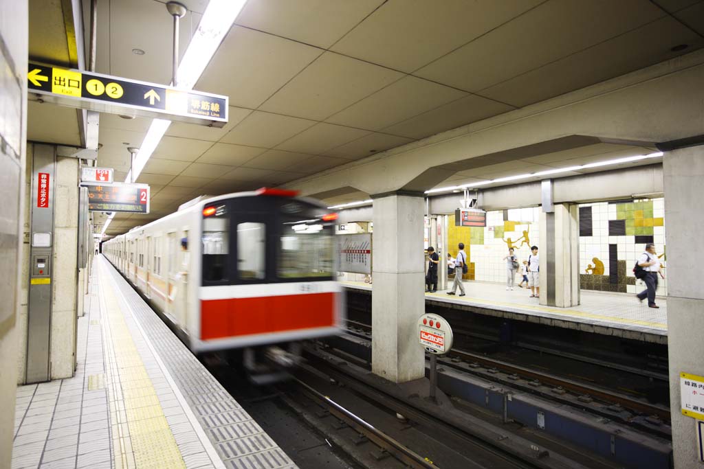 fotografia, materiale, libero il panorama, dipinga, fotografia di scorta,Metropolitana di Osaka, , , , 