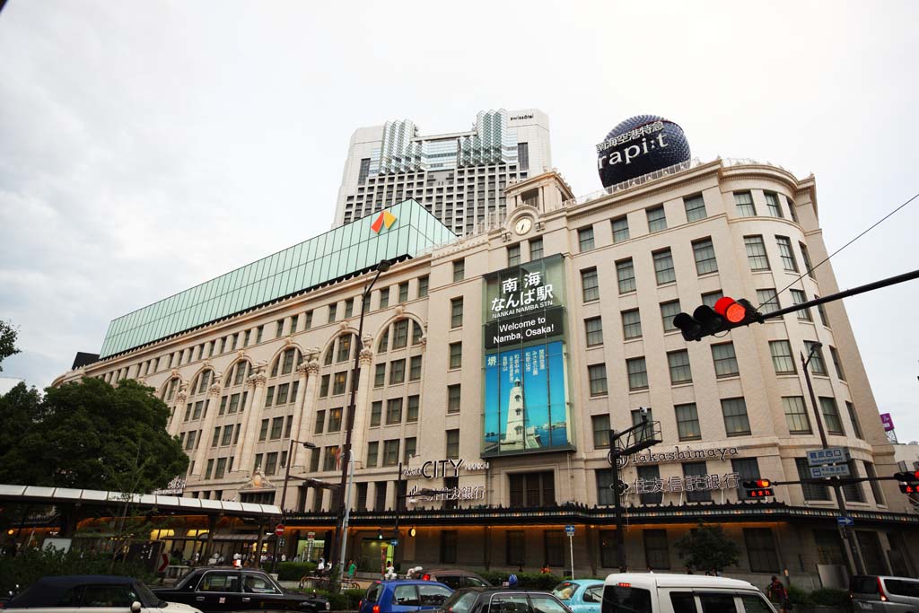 Foto, materiell, befreit, Landschaft, Bild, hat Foto auf Lager,Nankai Namba Station, , , , 