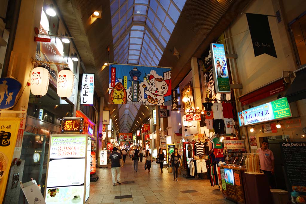 Foto, materieel, vrij, landschap, schilderstuk, bevoorraden foto,De winkelstraat Dotonbori, , , , 