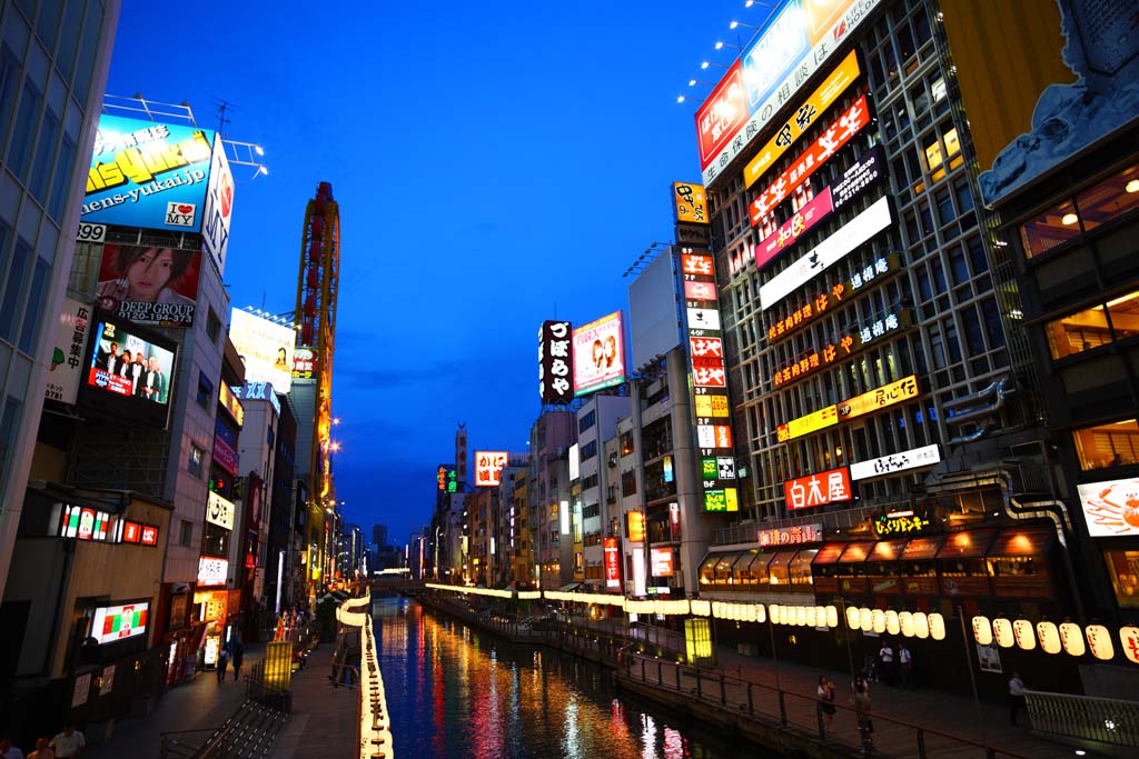 Foto, materieel, vrij, landschap, schilderstuk, bevoorraden foto,De winkelstraat Dotonbori, , , , 