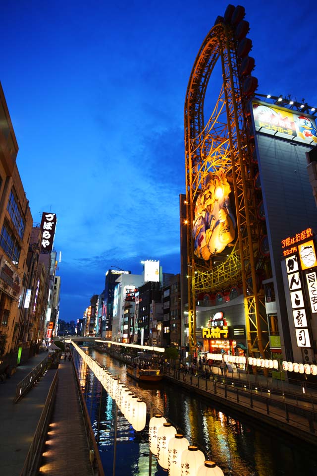 fotografia, materiale, libero il panorama, dipinga, fotografia di scorta,Dotonbori, , , , 