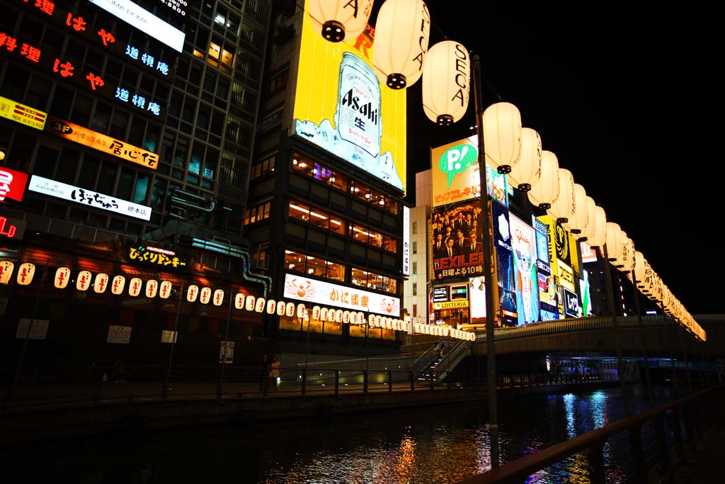 fotografia, materiale, libero il panorama, dipinga, fotografia di scorta,Dotonbori, , , , 