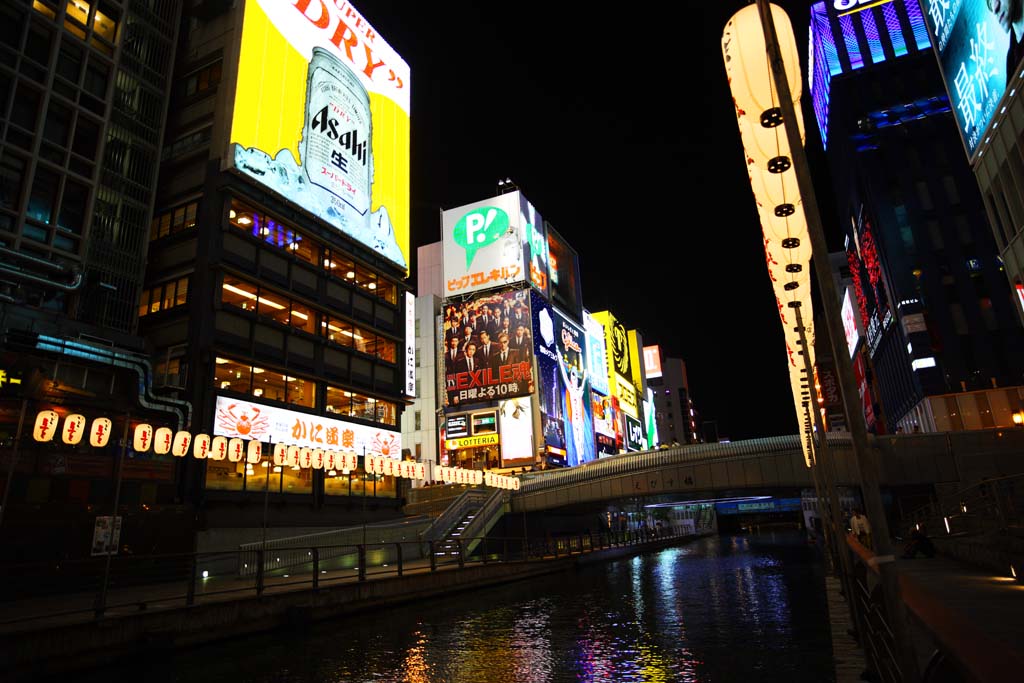 Foto, materieel, vrij, landschap, schilderstuk, bevoorraden foto,De winkelstraat Dotonbori, , , , 