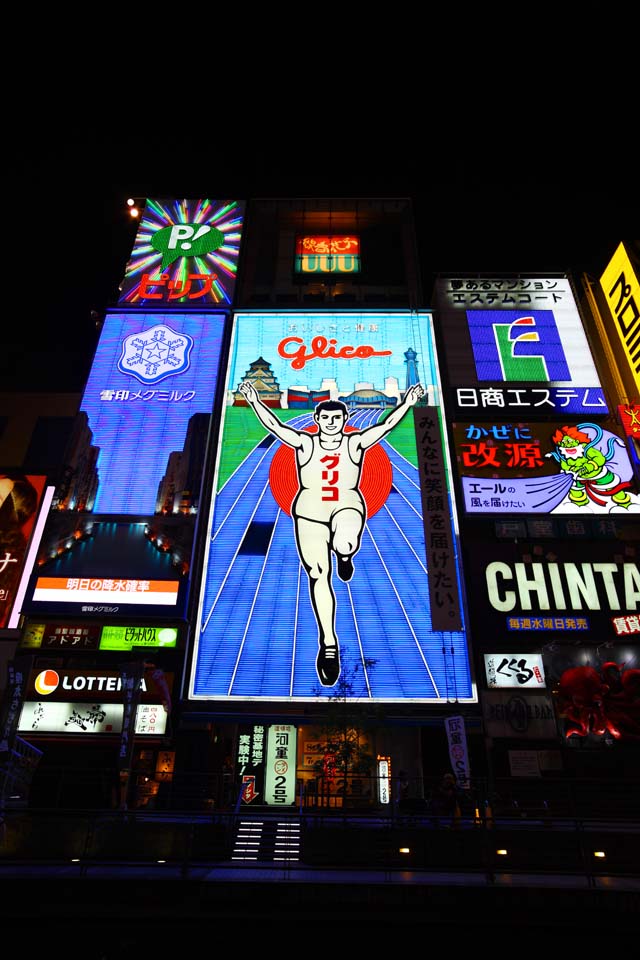 foto,tela,gratis,paisaje,fotografa,idea,Dotonbori, , , , 