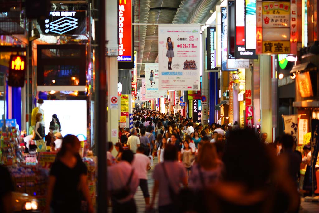 Foto, materieel, vrij, landschap, schilderstuk, bevoorraden foto,De winkelstraat Dotonbori, , , , 